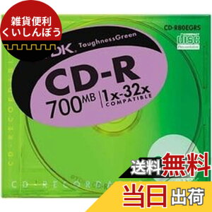 �y���������zTDK CD-R�f�[�^�p700MB 32�{�� �O���[�� 10mm���P�[�X���� [CD-R80EGRS] parent �F�F�O���[��