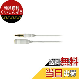 �y���������zAudio-Technica ATH-CKR30iS �F�F�z���C�g�A�T�C�Y�F0.5m