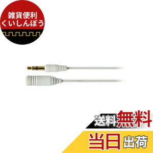 �y���������zAudio-Technica ATH-CKR30iS �F�F�z���C�g�A�T�C�Y�F1.0m