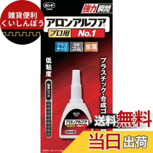 �y���������z�R�j�V �{���h �A�����A���t�A �v���pNo.1 �F�F����