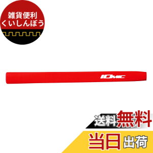 �y���������zIOMIC(�C�I�~�b�N) �S���t�O���b�v Putter Grip Mid Putter Grip Series M58 �F�F���b�h�A�T�C�Y�FM58