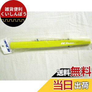 �y���������zIOMIC(�C�I�~�b�N) �S���t�O���b�v Putter Grip Regular Putter Grip Series M58 �F�F�������C�G���[�A�T�C�Y�FM58