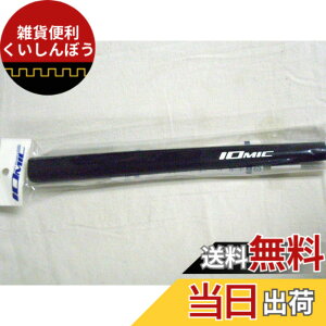 �y���������zIOMIC(�C�I�~�b�N) �S���t�O���b�v Putter Grip Regular Putter Grip Series M58 �F�F�u���b�N�A�T�C�Y�FM58