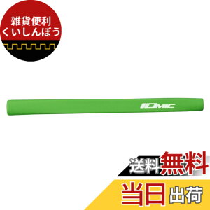 �y���������zIOMIC(�C�I�~�b�N) �S���t�O���b�v Putter Grip Large Putter Grip Series M58 �F�F�~���g�O���[���A�T�C�Y�FM58