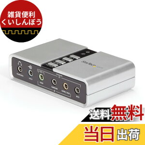 �y���������z�X�^�[�e�b�N(StarTech.com) �I�[�f�B�I�A�_�v�^