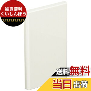 �y���������z�J�o�[�v���[�g(��t�g�t) WALL_PLATE �F�F�z���C�g�A�T�C�Y�F1�A�p