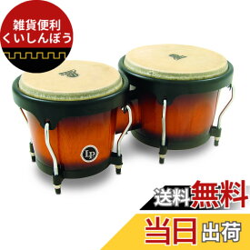 【送料無料】LP エルピー ボンゴ Aspire Bongos LPA601 / LP601F 色：Vintage Sunburst