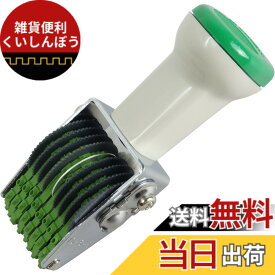 【送料無料】コクヨ 回転印 欧文数字 サイズ：6号