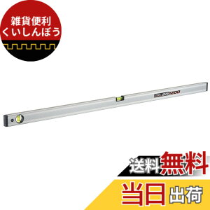 �y���������z�^�W�}(Tajima) �{�b�N�X���x���X�^���_�[�h �F�F�V���o�[�A�T�C�Y�F1200mm