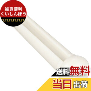 �y���������zGraph Tech (�O���t�e�b�N) �u���b�W�s�� �F�F�z���C�g