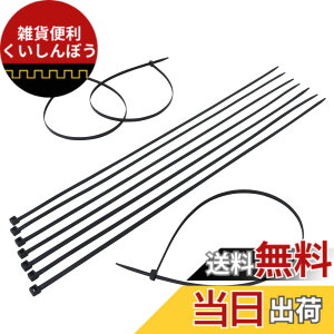 �y���������z3M �i�C���������o���h ���O�p ����100�{ NBO-MM �F�F���O�p(��)�A�T�C�Y�F780mm