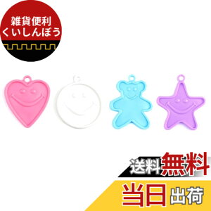 �y���������z���D�p�@�o���[���@�E�G�C�g�E�I�����@���M�����[�E�F�C�g�p�X�e��(100��)�@PTK25800 �F�F�E�G�C�g�A�T�C�Y�F4�C���` x 12�C���` x 11�C���`