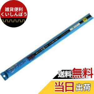 �t�@�C�u�G�R ���b�h 14W TB-14/R