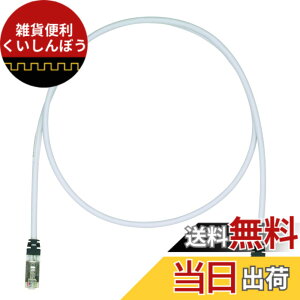 �y���������z�p���h�E�C�b�g �V�[���h LAN�P�[�u�� CAT6A �v���d�l �e�F STP6X �F�F���C�g�O���[�A�T�C�Y�F30m