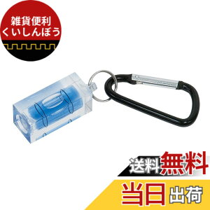 �y���������z�V�������� �~�j���x�� Revo �F�F�u���b�N�A�T�C�Y�F421515mm