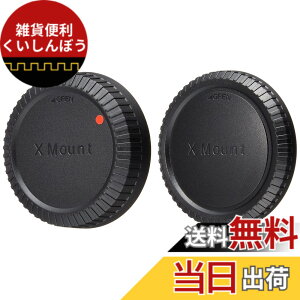 �y���������zUN FUJI FILM X �}�E���g�p�L���b�v