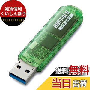 �y���������zBUFFALO USB3.0�Ή� USB������ �X�^���_�[�h RUF3-CA�V���[�Y �F�F�O���[���A�T�C�Y�F16GB