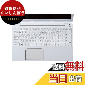 �y���������z�G���R�� �L�[�{�[�h�J�o�[ ���� �m�[�g dynabook �F�F�N���A�[�A�T�C�Y�F���� �m�[�g dynabook T654�AT554�AQosmioT953�V���[�Y