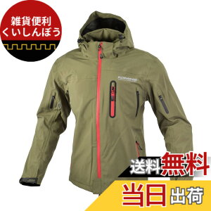 �y���������z[�R�~�l] �o�C�N�p JK-555 WP �v���e�N�g�p�[�J �F�FOlive/Red�A�T�C�Y�FWL