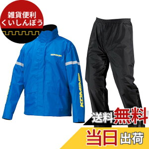 �y���������z�R�~�l(KOMINE) �o�C�N�p STD���C���E�F�A RK-543 RK-5433 �J�� �J�b�p �F�F�u���[�A�T�C�Y�FL