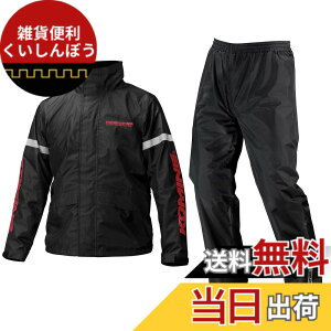 �y���������z�R�~�l(KOMINE) �o�C�N�p STD���C���E�F�A RK-543 RK-5433 �J�� �J�b�p �F�F�u���b�N�A�T�C�Y�FL