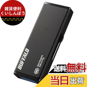 �y���������zBUFFALO �����Í��� USB3.0 �Z�L�����e�B�[USB�������[ RUF3-HSL�V���[�Y �F�F�u���b�N�A�T�C�Y�F16GB