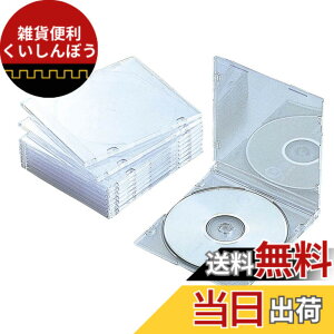 �y���������z�G���R�� DVD CD�P�[�X �v���P�[�X �X���� 1�����[ 10���p�b�N �A�\�[�g CCD-JSCS10ASO �F�F�N���A�A�T�C�Y�F1�����[x10���p�b�N