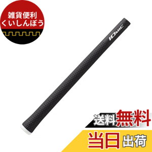 �y���������zIOMIC(�C�I�~�b�N) �S���t�O���b�v Sticky Lady`s Lady`s & Junior Grip Series M56 �F�F�x�[�X:�u���b�N/�G���h:�z���C�g�A�T�C�Y�FM56