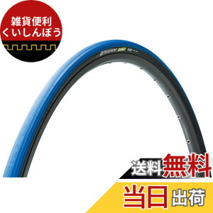 �y���������z�p�i���[�T�[(Panaracer) �R���t�B 700x28C/32C ��/��/��/�� (�N���X�o�C�N/�X���/�ʋ�) �F�F��/���A�T�C�Y�F700x28C(28-622)