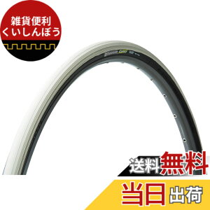 �y���������z�p�i���[�T�[(Panaracer) �R���t�B 700x28C/32C ��/��/��/�� (�N���X�o�C�N/�X���/�ʋ�) �F�F��/���A�T�C�Y�F700x28C(28-622)