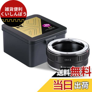 �y���������zK&F CONCEPT NEX E�}�E���g �}�E���g�A�_�v�^�[ �T�C�Y�FOM-NEX