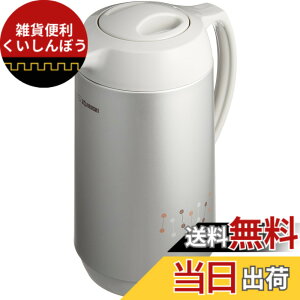 �y���������z�ۈ� �K���X���@�r AG-KD10 PITCHER �F�F���^���b�N�O���[�A�T�C�Y�F1 L