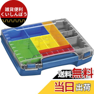 �y���������zBosch Professional(�{�b�V��) L-BOXX(�G���{�b�N�X) �F�F�l�C�r�[�u���[�A�T�C�Y�F�����o��(��)