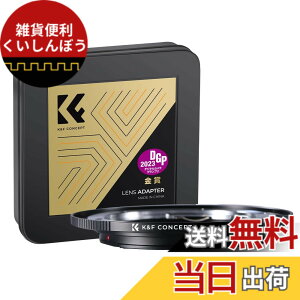 �y���������zK&F CONCEPT EOS �}�E���g�A�_�v�^�[ �T�C�Y�FOM-EOS