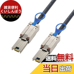 �y���������zchenyang CY SFF-8644 8088 Mini SAS HD �f���A���|�[�g��������~�j SAS SFF-8087 8643 PCBA ���X�A�_�v�^�[ ���^�u���P�b�g�t�� �F�FSFF-8088 - SFF-8088�B