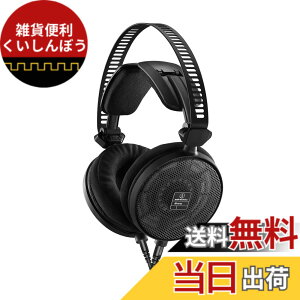 �y���������z�I�[�f�B�I�e�N�j�J ATH-R70xa �J���^ ���j�^�[�w�b�h�z�� �L�� �w�b�h�z���yDTM �~�b�N�X �}�X�^�����O ���y�ӏ� ���E��3.0m �P�[�u�� �X�e���I�W���ϊ��A�_�v�^�[�t�� �I�[�v���o