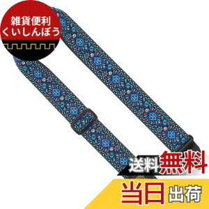 �y���������z�y���K�i�z ERNIE BALL JACQUARD STRAP �W���J�[�h�E�X�g���b�v �F�F�C���f�B�S�E�I�[�L�b�h�A�T�C�Y�F�W��