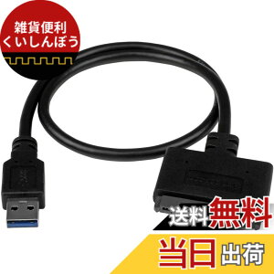 �y���������z�X�^�[�e�b�N.com USB�ڑ�eSATA/SATA/IDE�ϊ��A�_�v�^ �F�F�u���b�N�A�T�C�Y�F2.5�C���` SATA