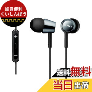 �y���������z�\�j�[ ���^�C���i�[�C���[���V�[�o�[ �u���b�N MDR-EX150IP �F�F�u���b�N