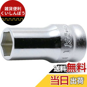 �y���������z�R���H�ƌ����� Z-EAL 6�p�Z�~�f�B�[�v�\�P�b�g FASTENER_DRIVE_BIT �T�C�Y�F�����p : 9.5mm