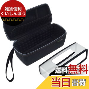 �y���������zBose Soundlink Mini 1��2�p�̃G�R�t���[�Y�L�����[�P�[�X �ی�Ɖ^���p�ɐ݌v����Ă��܂� - �X�s�[�J�[�ƃh�b�N�p�̃o�u���p�b�h�̓��� - �d���A�_�v�^�[�� �F�F�L�����[�P�[�X + T