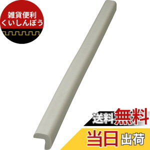 �y���������zTRUSCO(�g���X�R) ���S�N�b�V���� L���^ �F�F���C�g�O���[�A�T�C�Y�F��