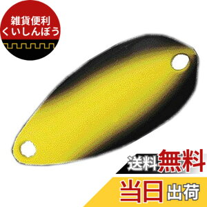 �y���������z�_�C��(DAIWA) �G���A �g���E�g �X�v�[�� �v���b�\ ���[�o�[ ���A�[ �F�F�C�G���[�_�K�[�A�T�C�Y�F2.4g