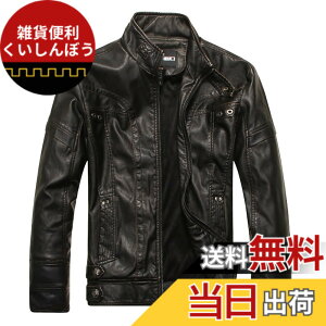 �y���������z[Laquest] �i���N�G�X�g�j ���C�_�[�X�W���P�b�g ��W���� �{�v�� �F�F�u���b�N�A�T�C�Y�F3XL