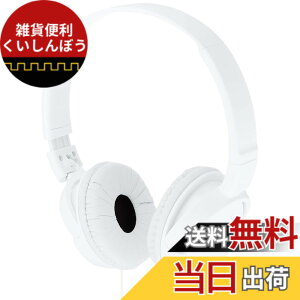 �y���������zSONY �X�e���I�w�b�h�z�� MDR-ZX110 MDR-ZX110 �F�F�z���C�g�A�T�C�Y�F1�� (x 1)