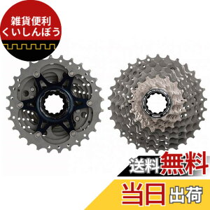 �y���������zSHIMANO(�V�}�m) DURA-ACE �f�����G�[�X R9100�V���[�Y �J�Z�b�g�X�v���P�b�g CS-R9100 11S �F�F�u���b�N�E�N���[���A�T�C�Y�F�����T�C�Y