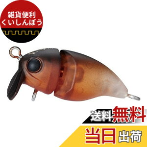 �y���������z�V�}�m(SHIMANO) �g���E�g���A�[ �N�����N�x�C�g �J�[�f�B�t �����Ƃ� 30S TR-230P �e�� �F�F02T �r�^�[�V���R���A�T�C�Y�F30mm