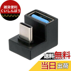 �y���������zCableCC OTG USB-C Type C HDMI VGA MINI LAN DisplayPort���j�^�[DP�P�[�u���A�_�v�^4K 2K 60Hz�̃^�u���b�g���m�[�g�p�\�R��..