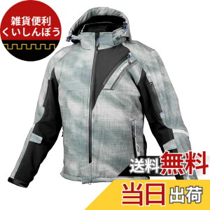 �y���������z[�R�~�l] �o�C�N�p �v���e�N�g�\�t�g�V�F���E�B���^�[�p�[�J-�C�t JK-579 JK-5791 JK-5792 JK-5793 �H�~�t���� �h�� CE�K�i���x��2 CE�K�i �X�g���b�`�f�� �h�� �v���e�N�^�[ �F�FSmoke�A�T