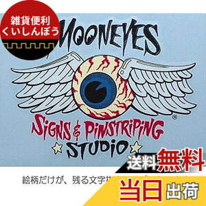 �y���������z���[���A�C�Y �X�e�b�J�[ MOONEYES �]�ʎ� S&P�X�e���[�f�B�I�QSC-DM069-MON